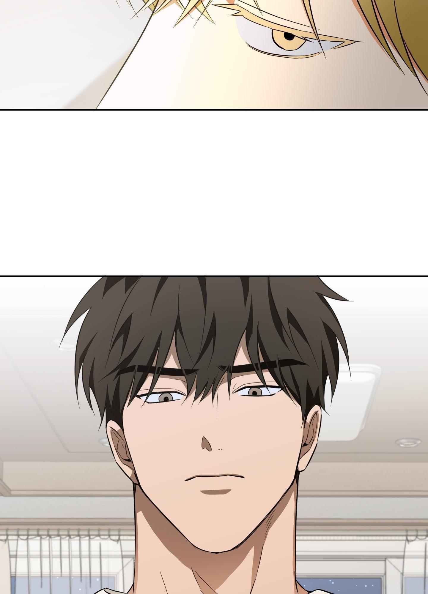 The Secret to Winning Unrequited Love Chapter 5.1 page 14 - 