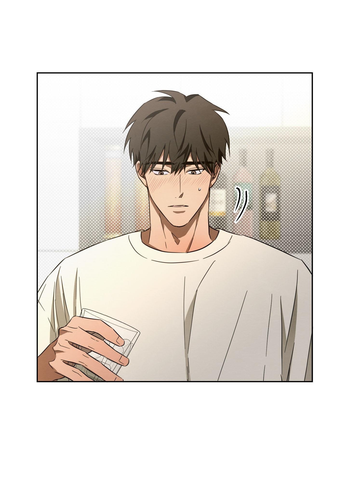 The Secret to Winning Unrequited Love Chapter 5.1 page 17 - 