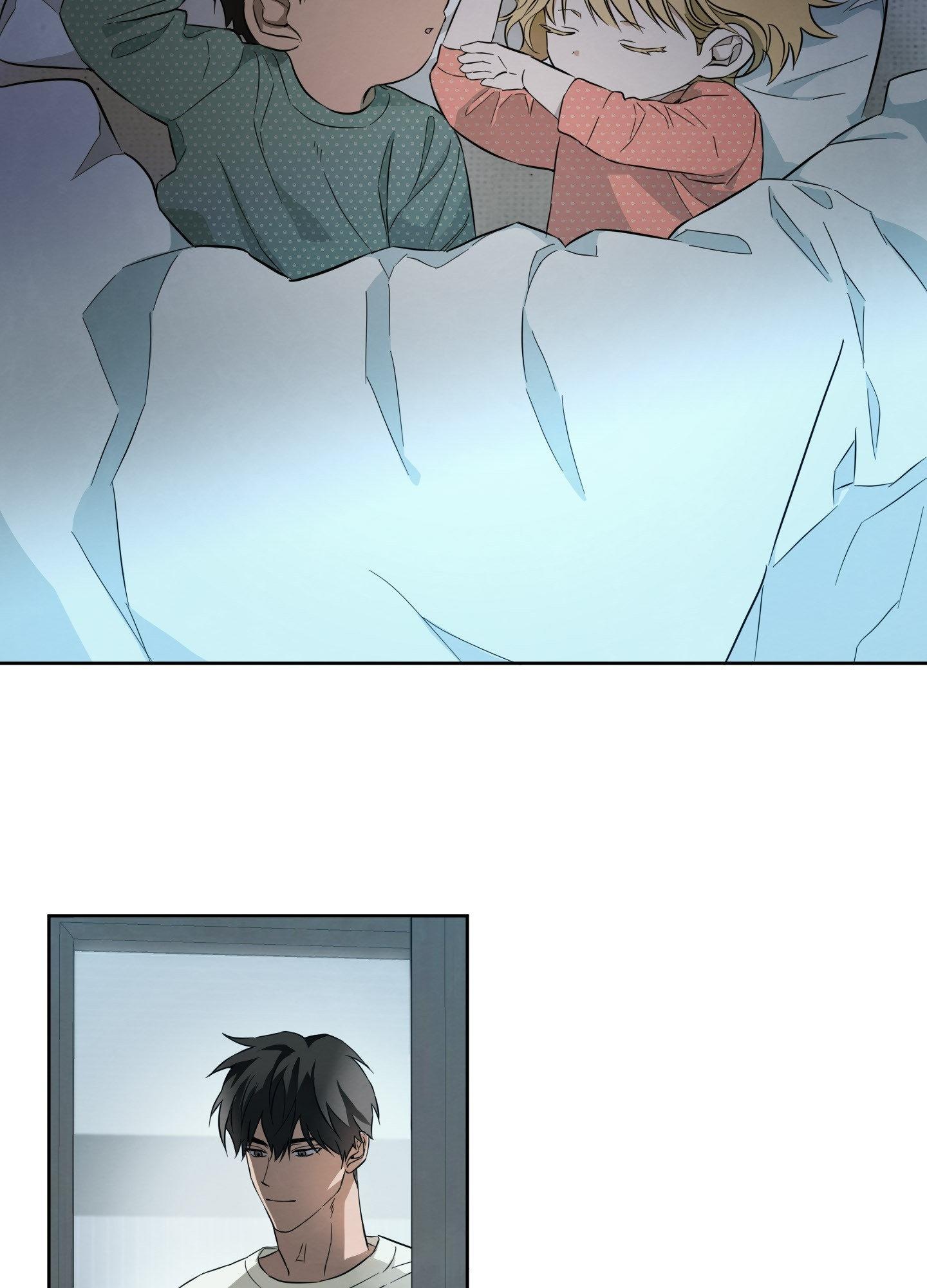 The Secret to Winning Unrequited Love Chapter 5.1 page 3 - 