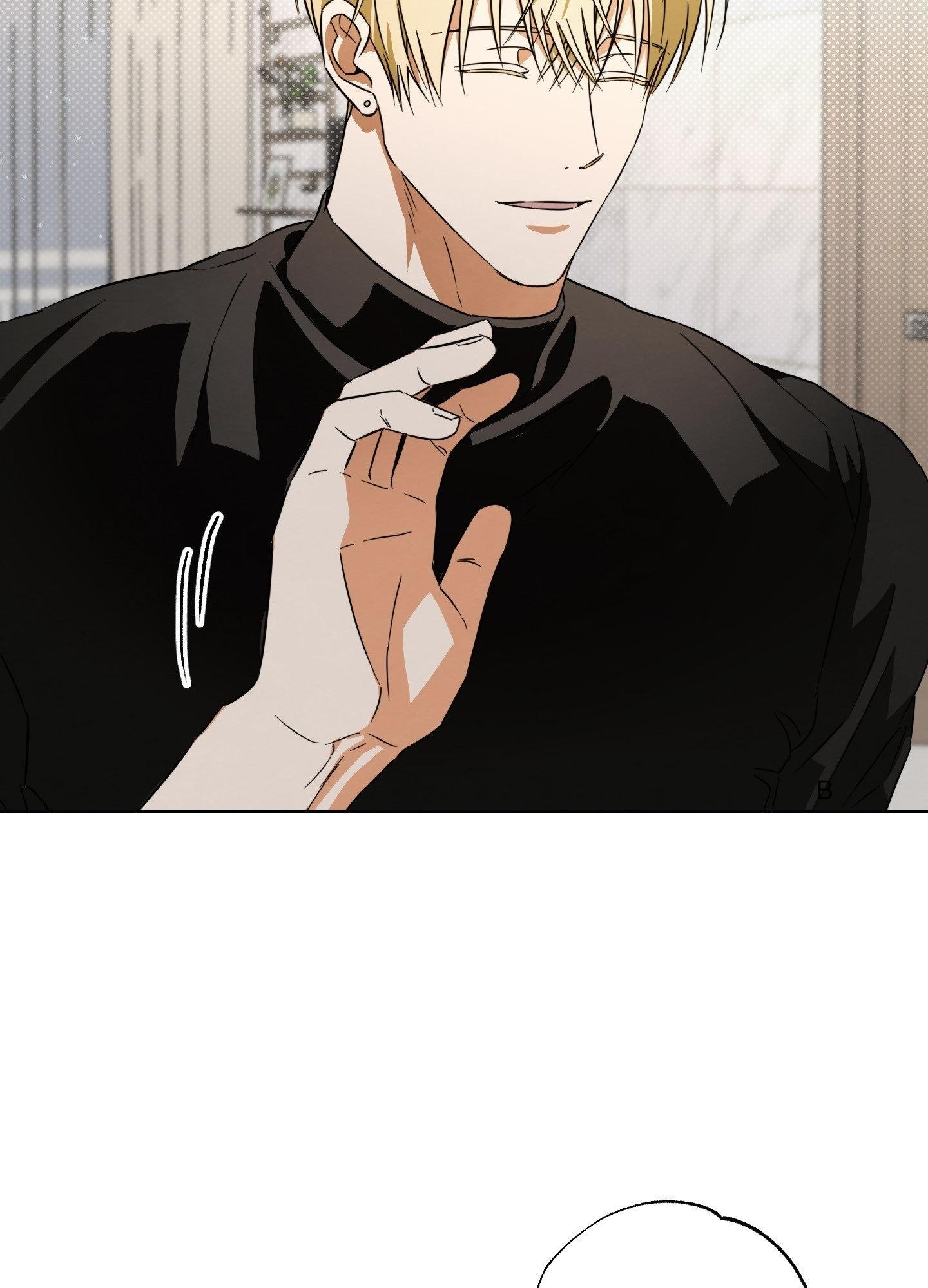 The Secret to Winning Unrequited Love Chapter 5.1 page 65 - 