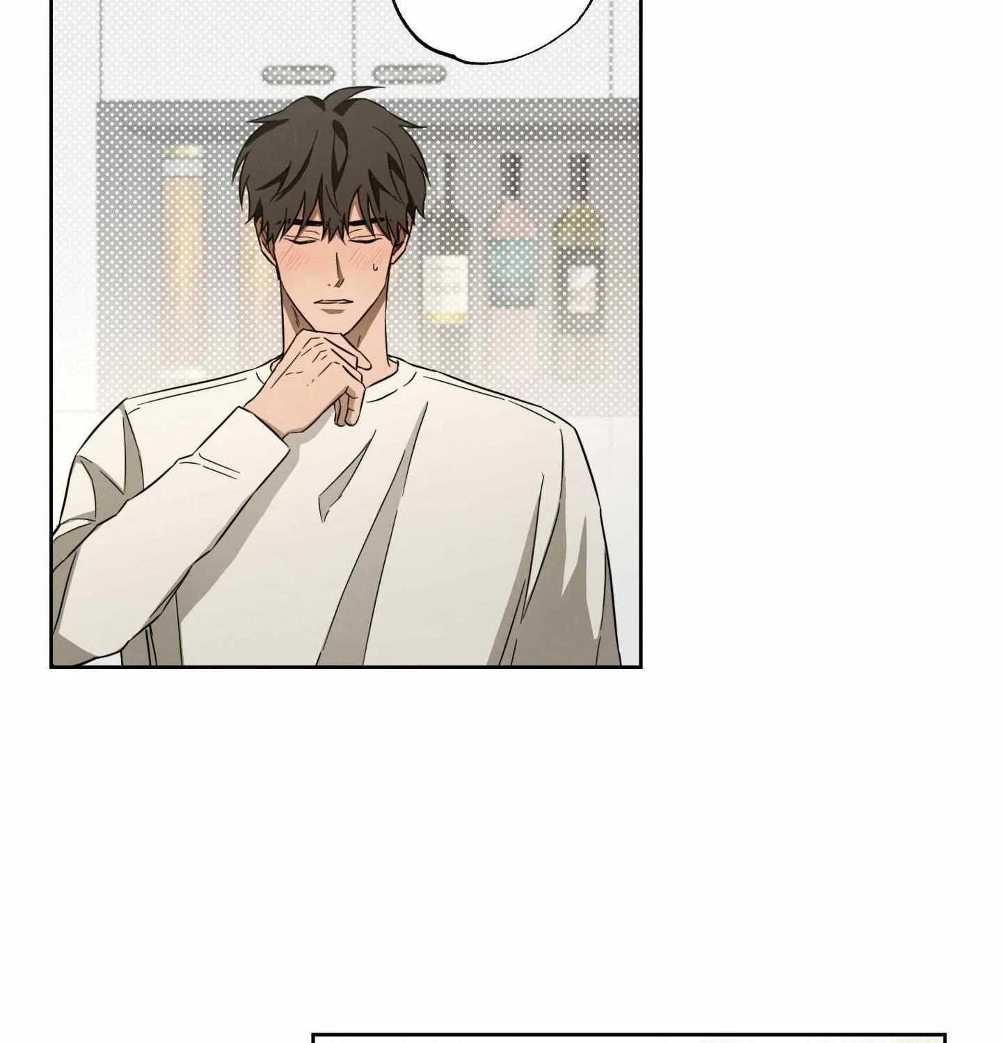 The Secret to Winning Unrequited Love Chapter 5 page 24 - 