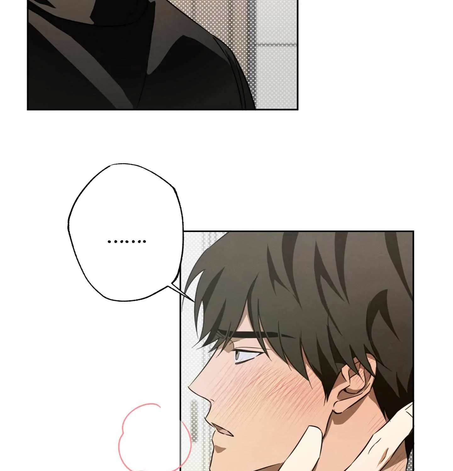 The Secret to Winning Unrequited Love Chapter 5 page 66 - 
