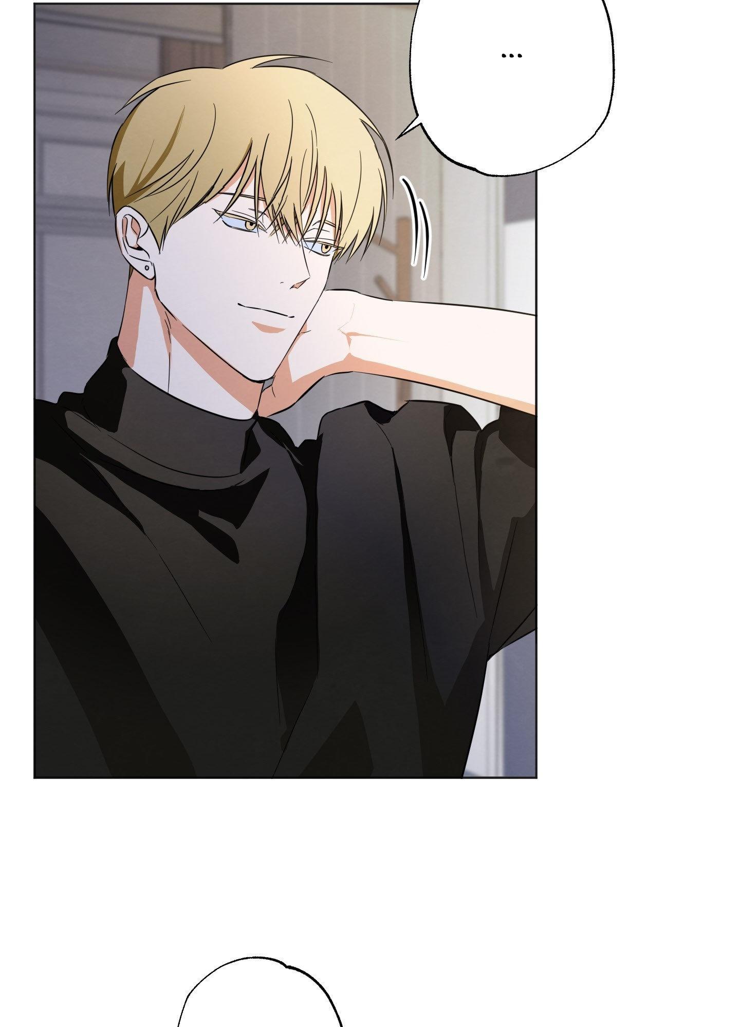 The Secret to Winning Unrequited Love Chapter 6.1 page 21 - 