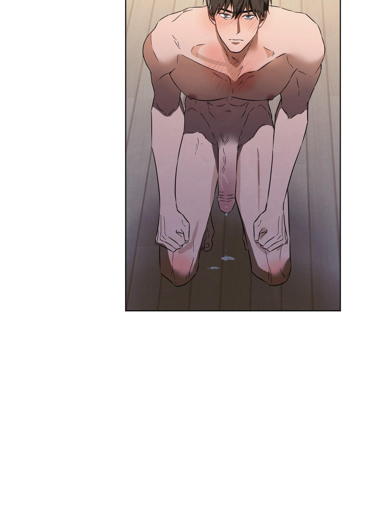 The Secret to Winning Unrequited Love Chapter 6.1 page 43 - 