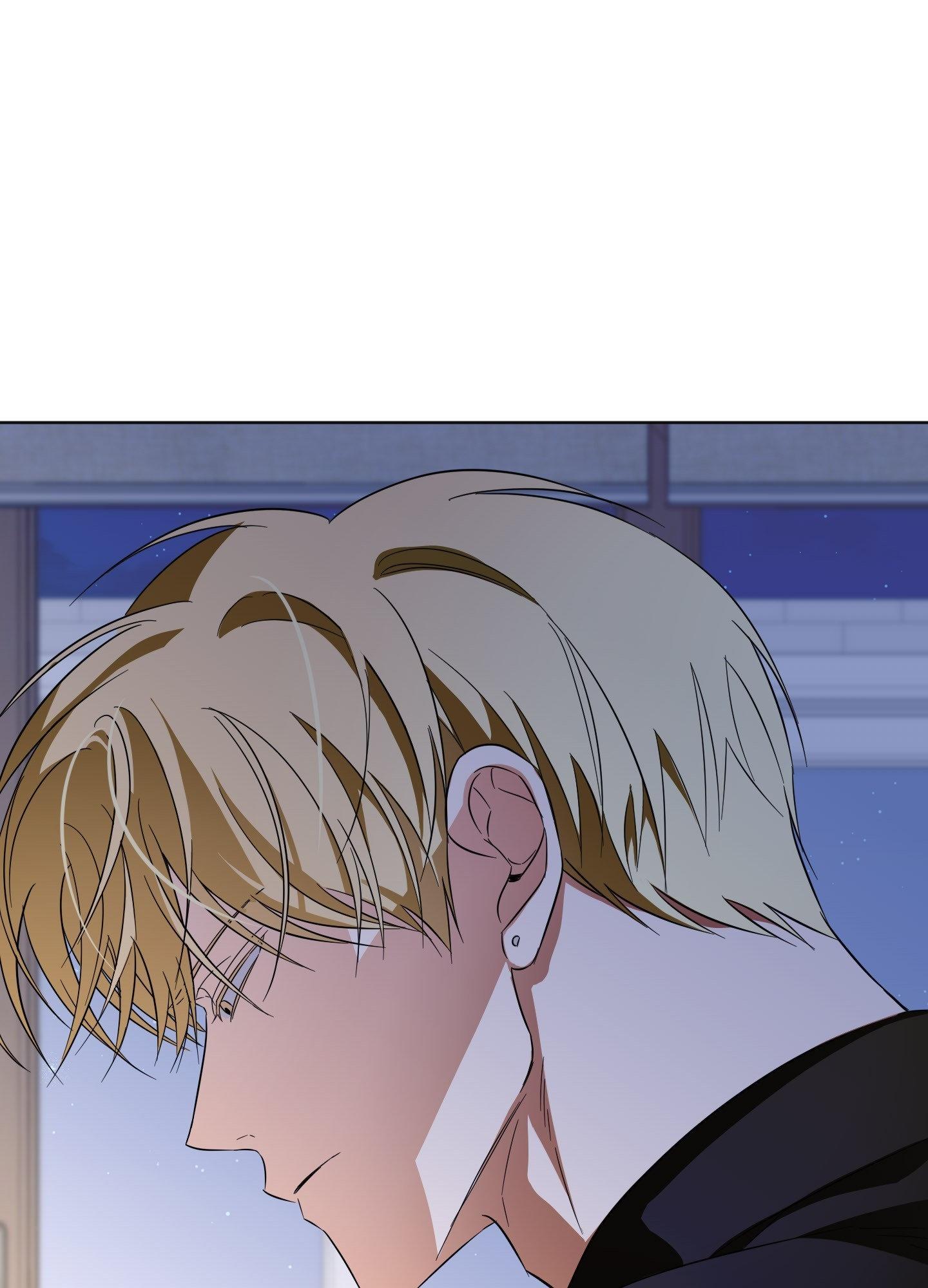 The Secret to Winning Unrequited Love Chapter 6.1 page 53 - 