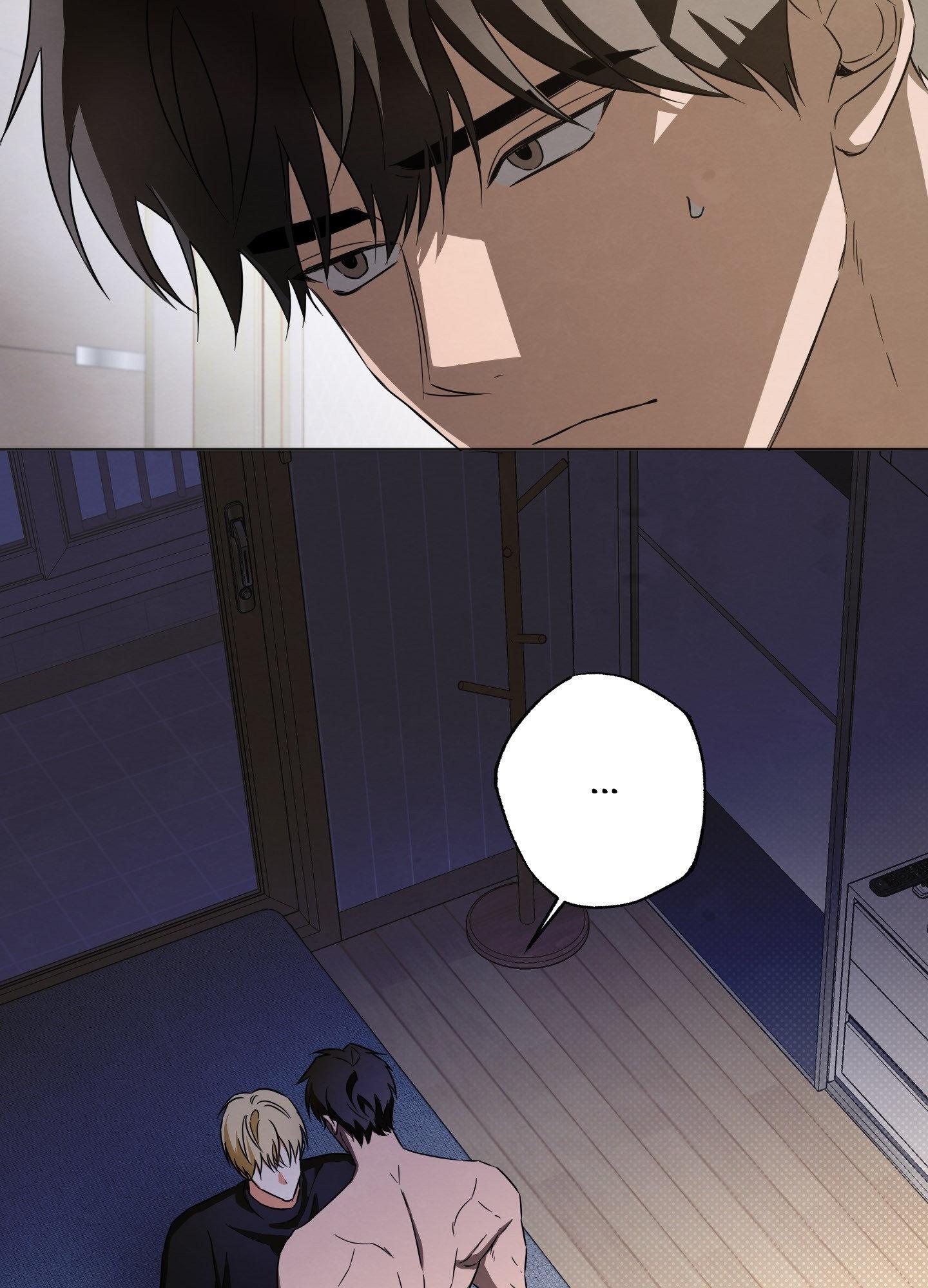 The Secret to Winning Unrequited Love Chapter 6.1 page 7 - 