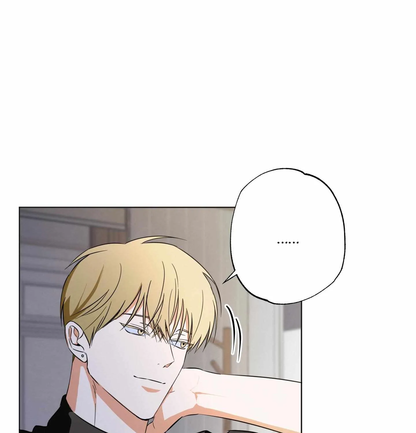 The Secret to Winning Unrequited Love Chapter 6 page 25 - 