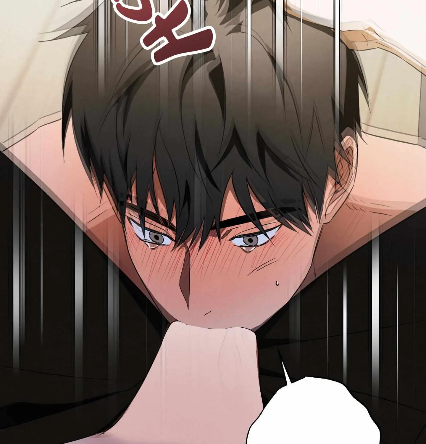 The Secret to Winning Unrequited Love Chapter 6 page 44 - 