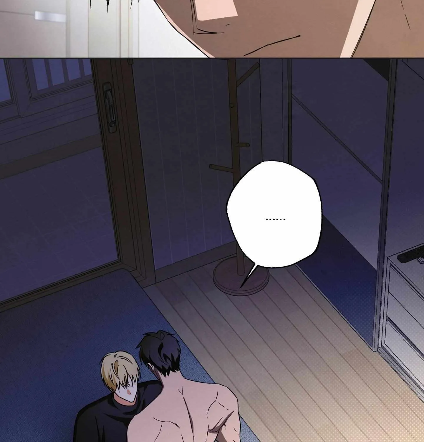 The Secret to Winning Unrequited Love Chapter 6 page 8 - 