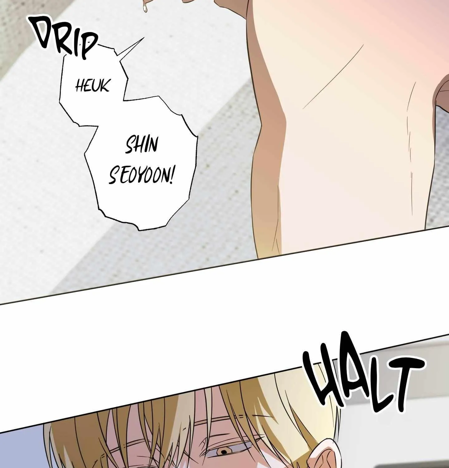 The Secret to Winning Unrequited Love Chapter 6 page 71 - 