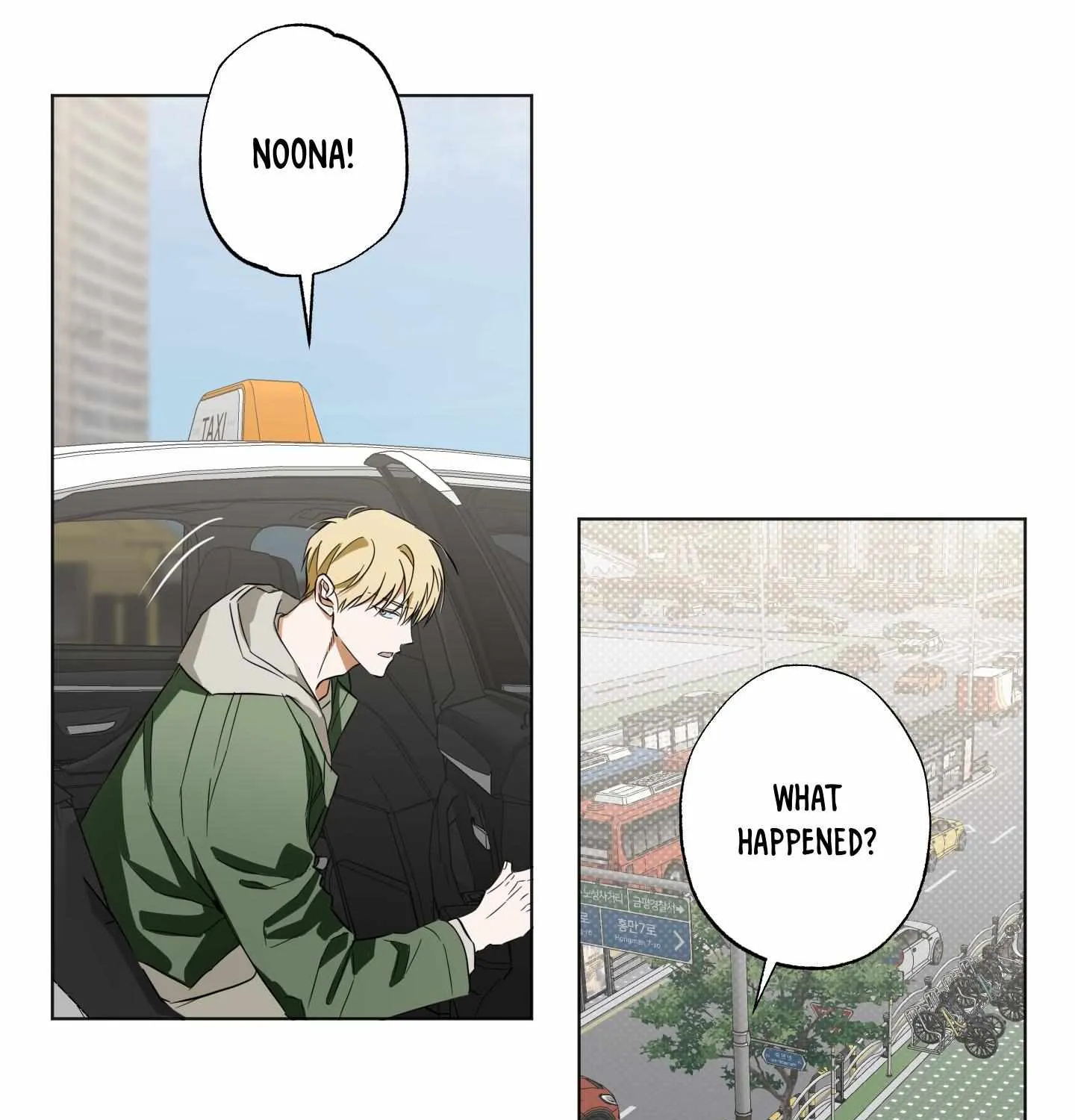 The Secret to Winning Unrequited Love Chapter 7 page 16 - 