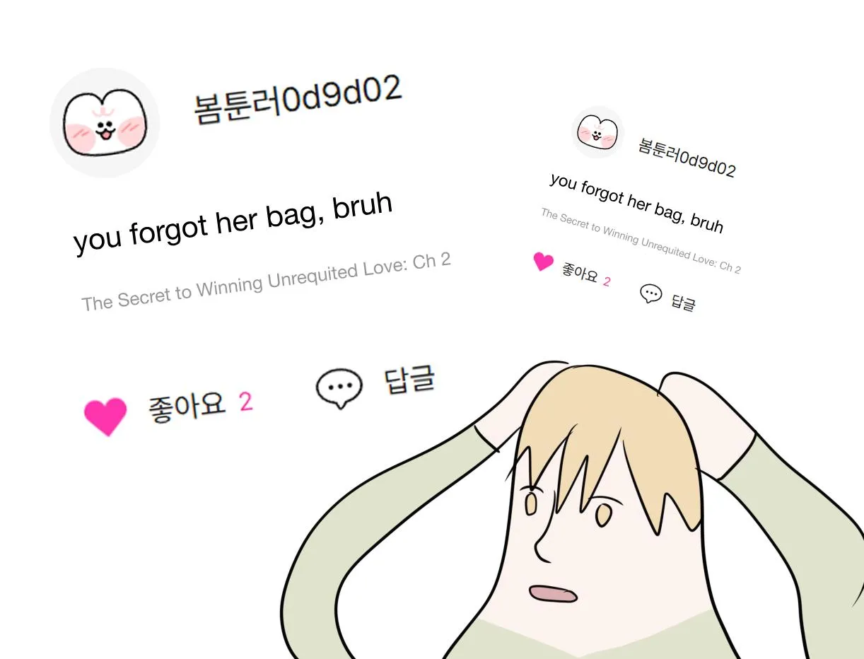 The Secret to Winning Unrequited Love Chapter 7 page 94 - 