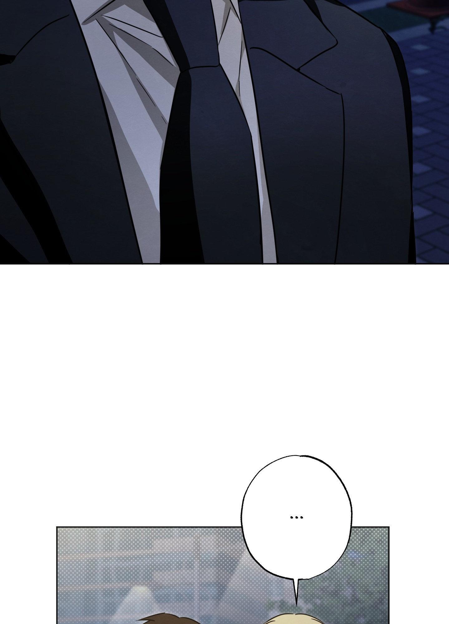 The Secret to Winning Unrequited Love Chapter 8.1 page 15 - 