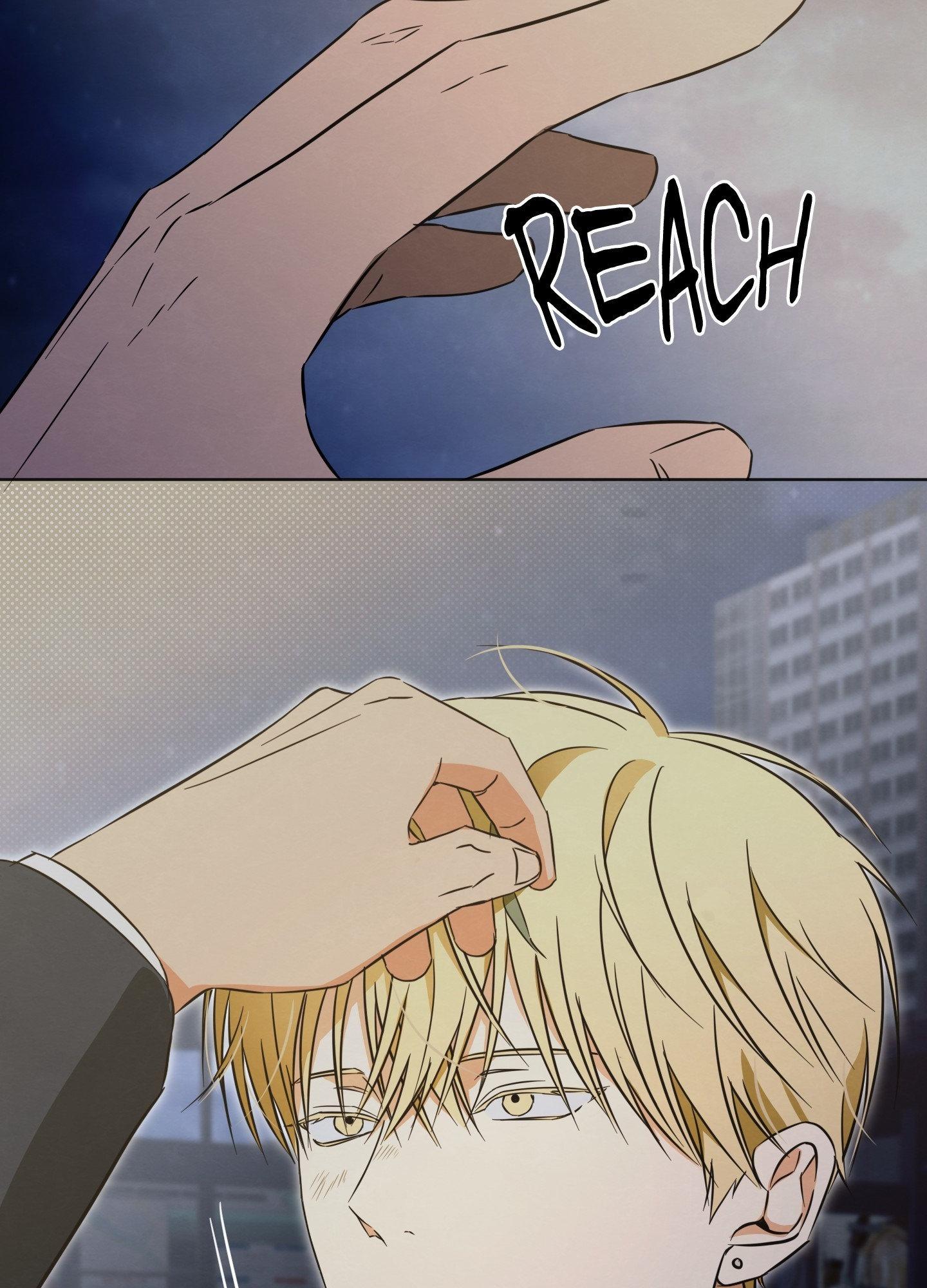 The Secret to Winning Unrequited Love Chapter 8.1 page 7 - 