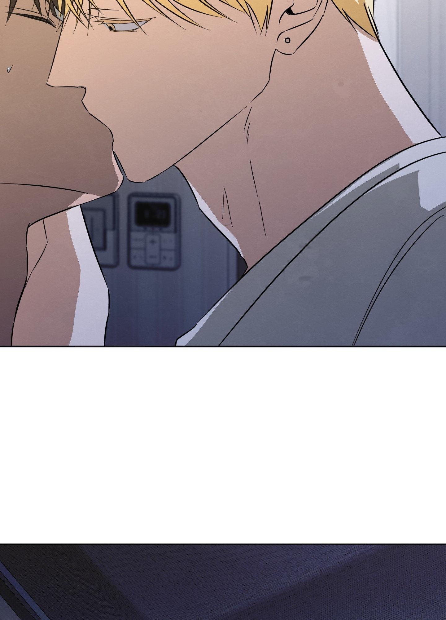 The Secret to Winning Unrequited Love Chapter 8.1 page 64 - 