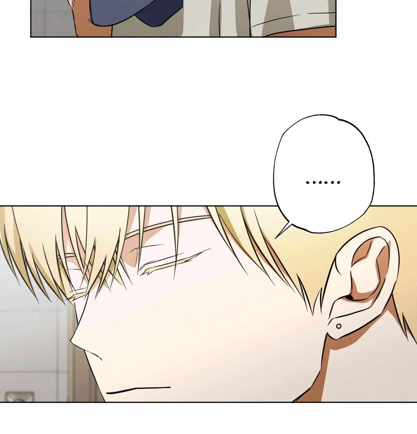 The Secret to Winning Unrequited Love Chapter 8 page 33 - 