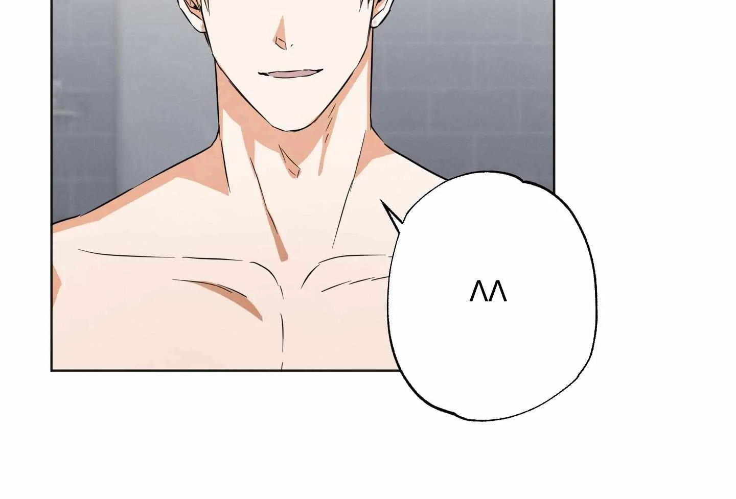 The Secret to Winning Unrequited Love Chapter 8 page 40 - 