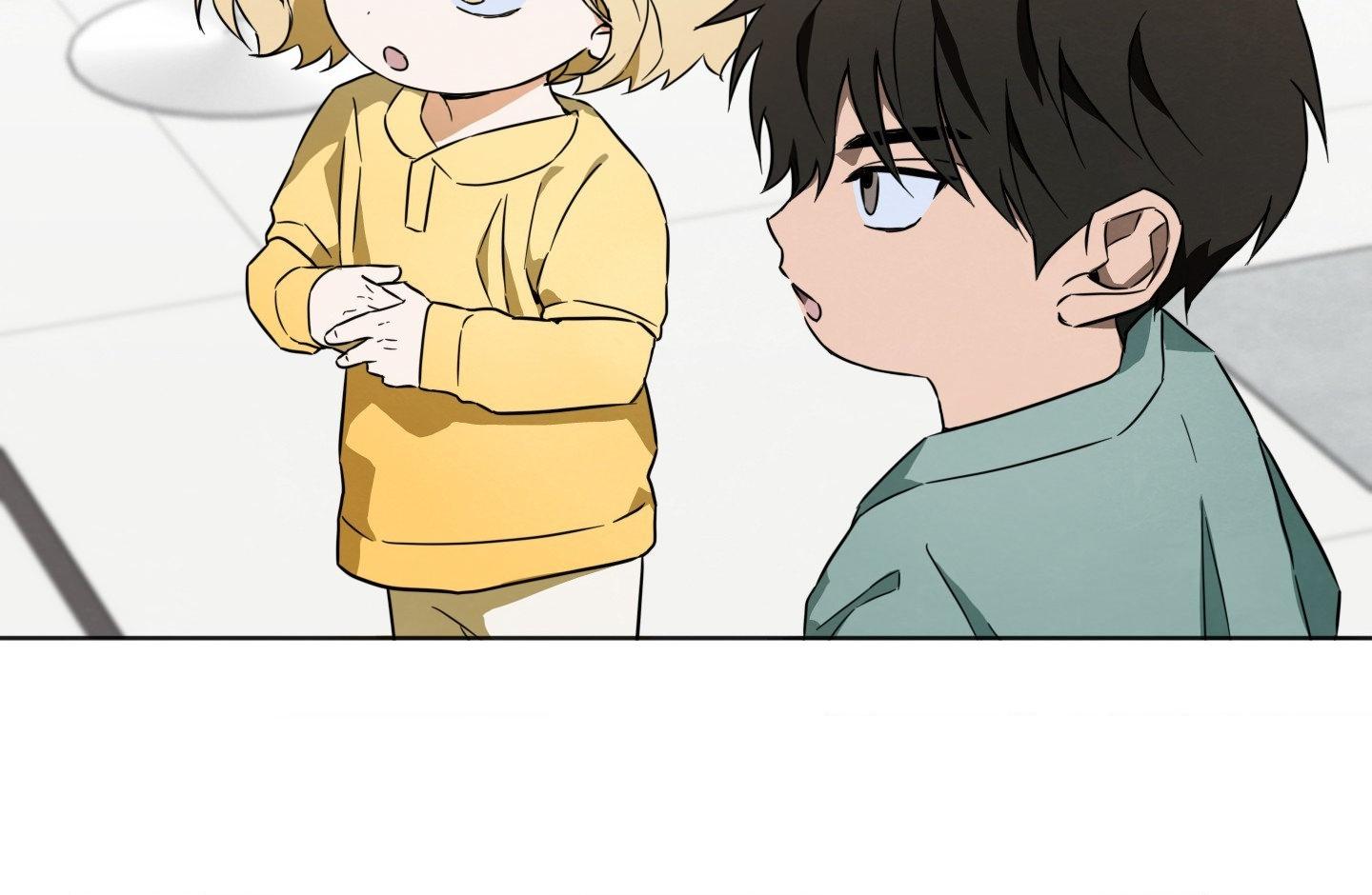 The Secret to Winning Unrequited Love Chapter 9.1 page 48 - 