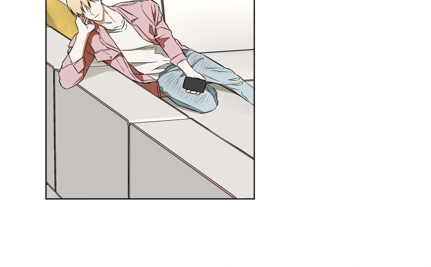 The Secret to Winning Unrequited Love Chapter 9.1 page 6 - 