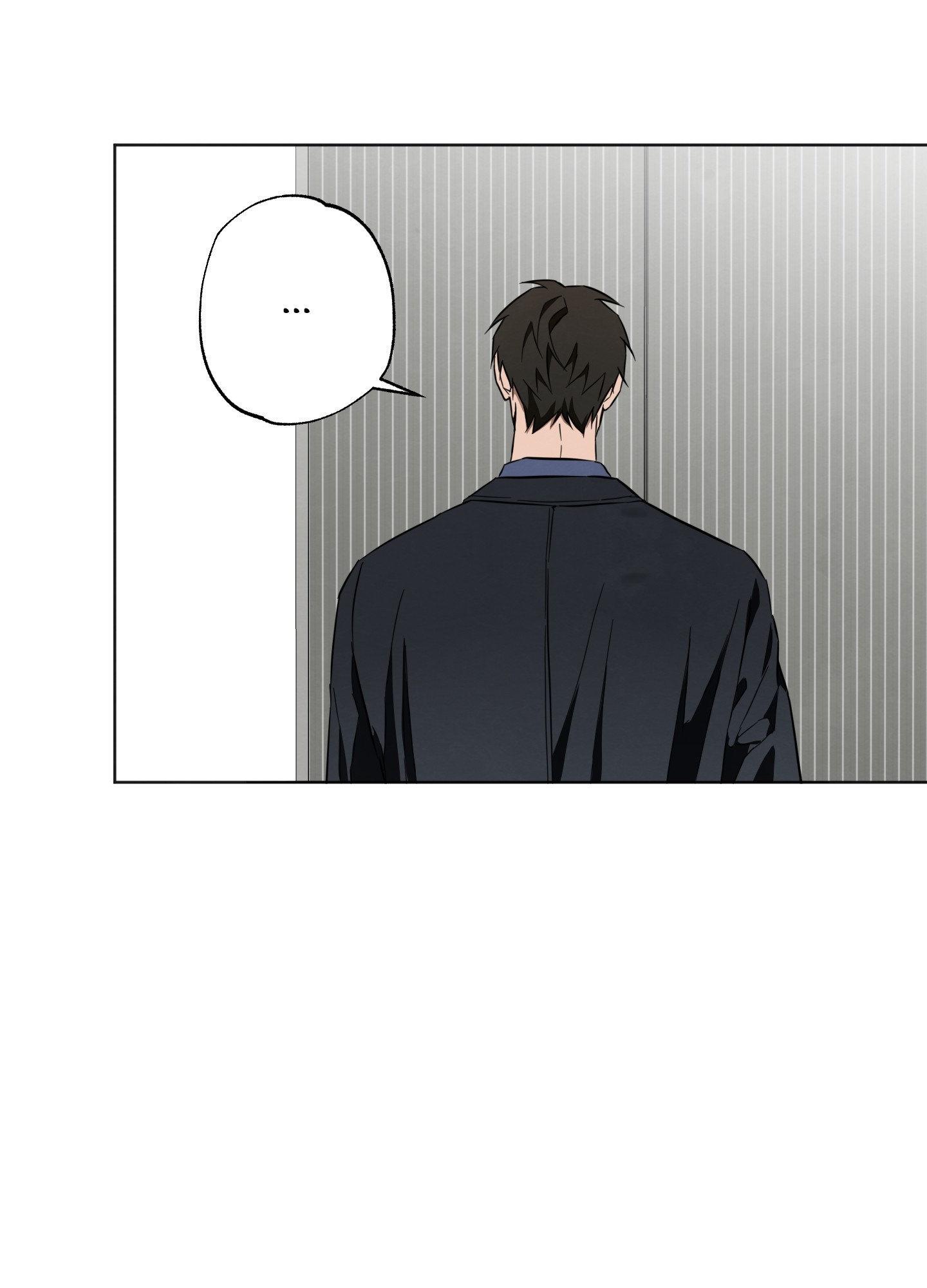 The Secret to Winning Unrequited Love Chapter 9.1 page 51 - 