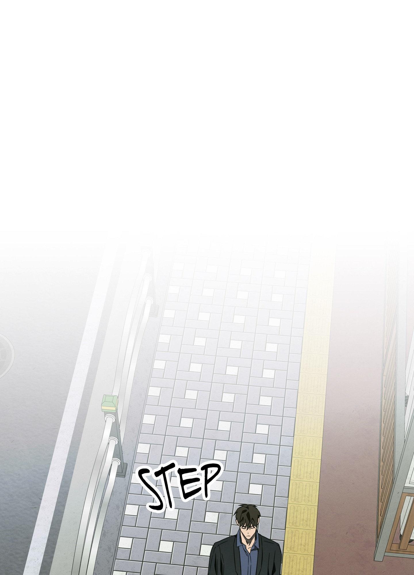 The Secret to Winning Unrequited Love Chapter 9.1 page 57 - 