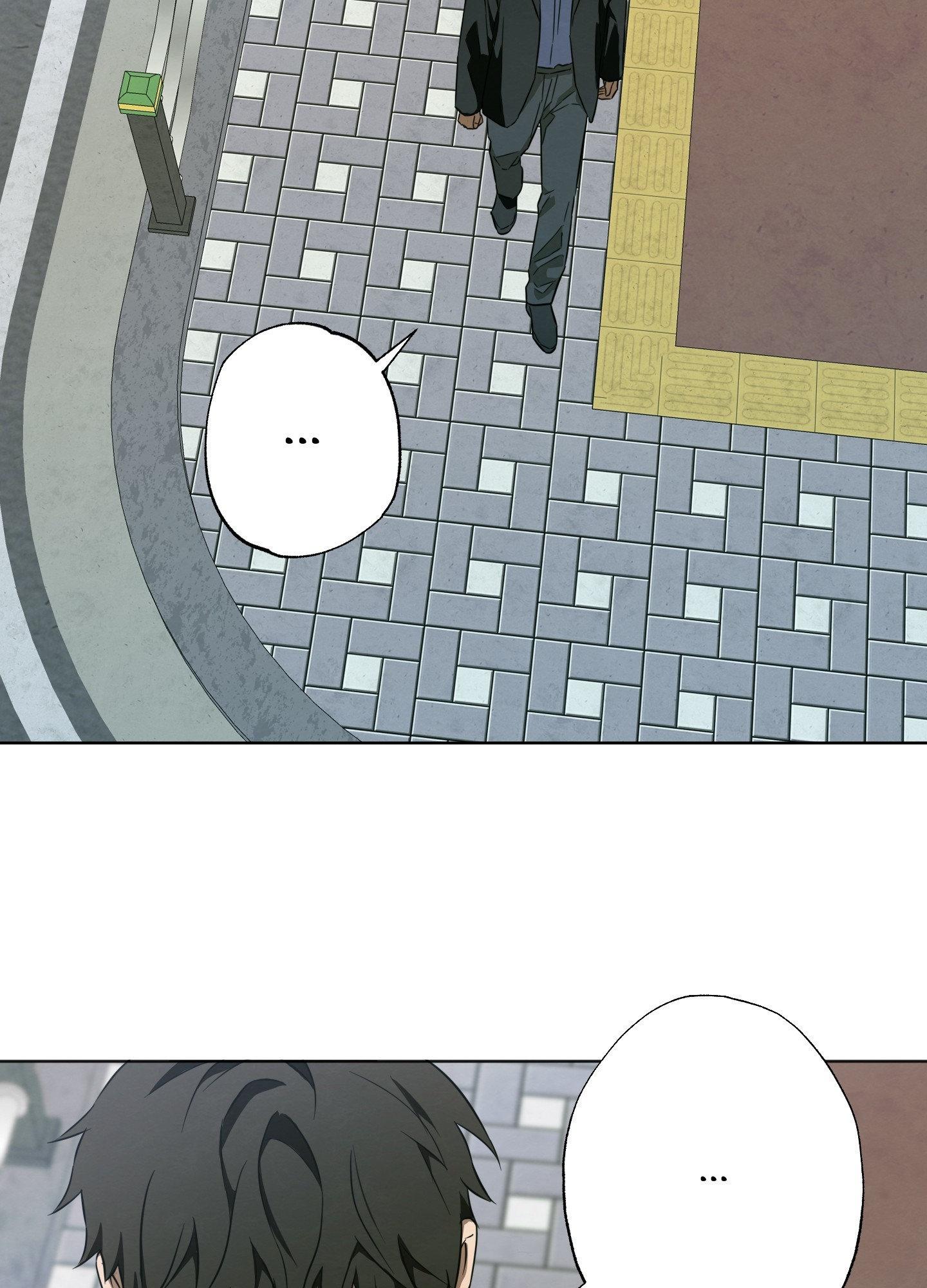 The Secret to Winning Unrequited Love Chapter 9.1 page 58 - 