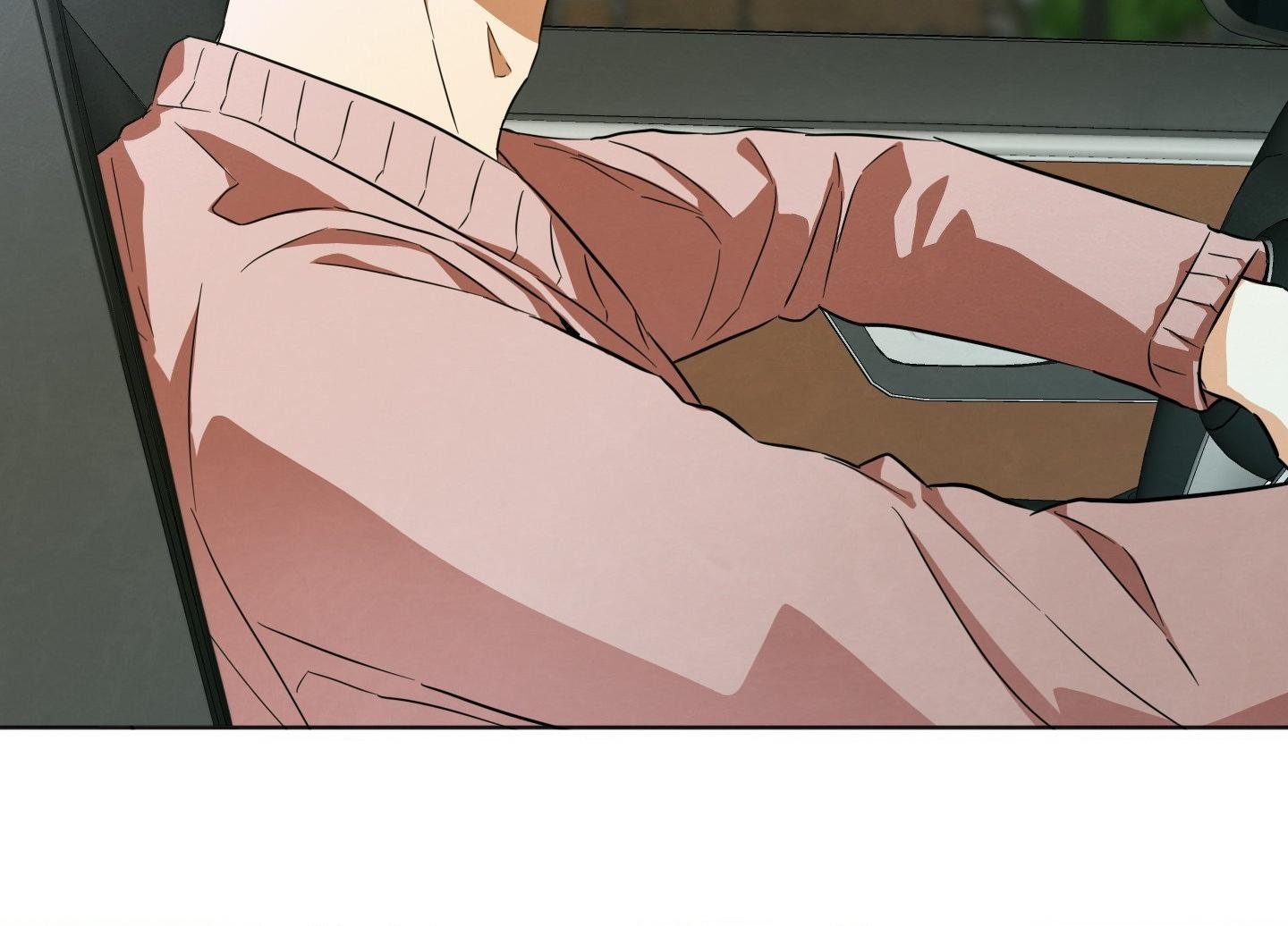 The Secret to Winning Unrequited Love Chapter 9.1 page 61 - 