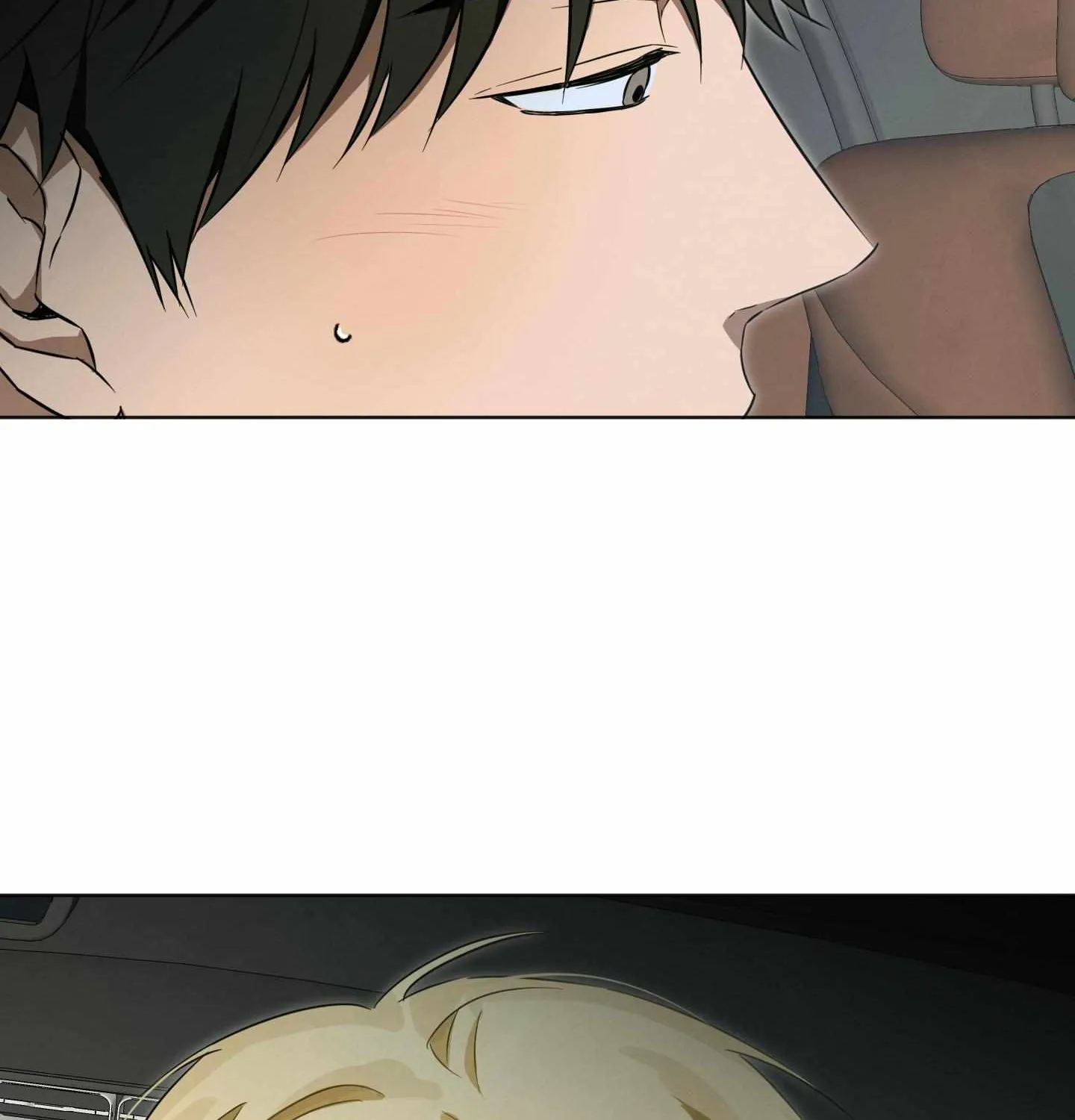 The Secret to Winning Unrequited Love Chapter 9 page 85 - 