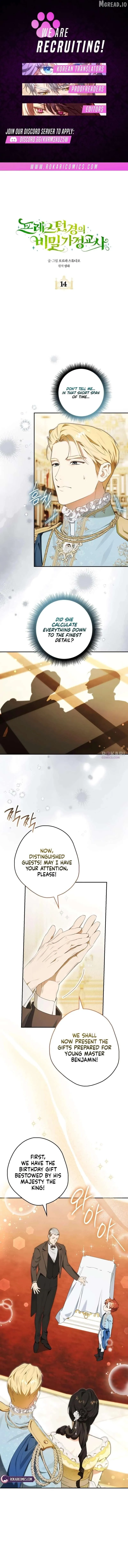 The Secret Tutor of Lord Preston Chapter 14 page 1 - 