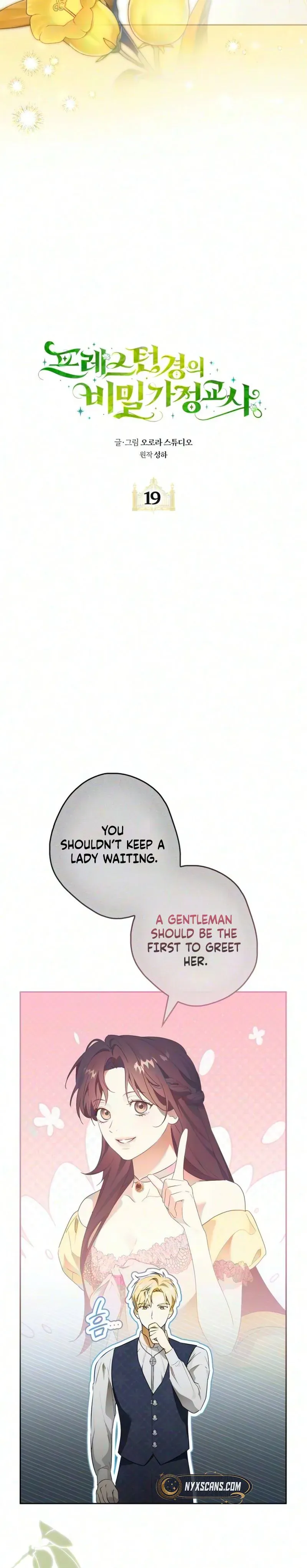 The Secret Tutor of Lord Preston Chapter 19 page 4 - 