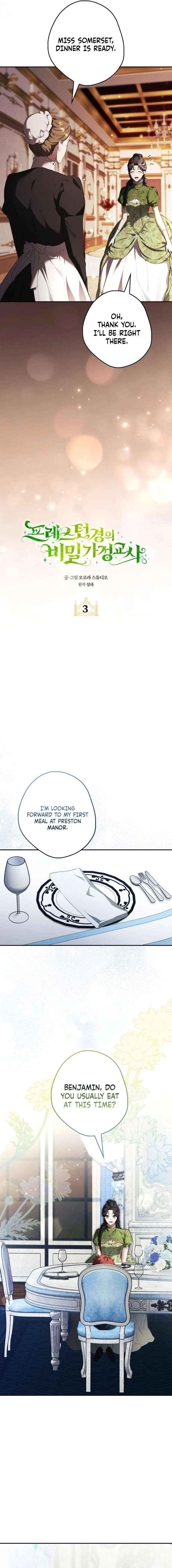 The Secret Tutor of Lord Preston Chapter 3 page 2 - 