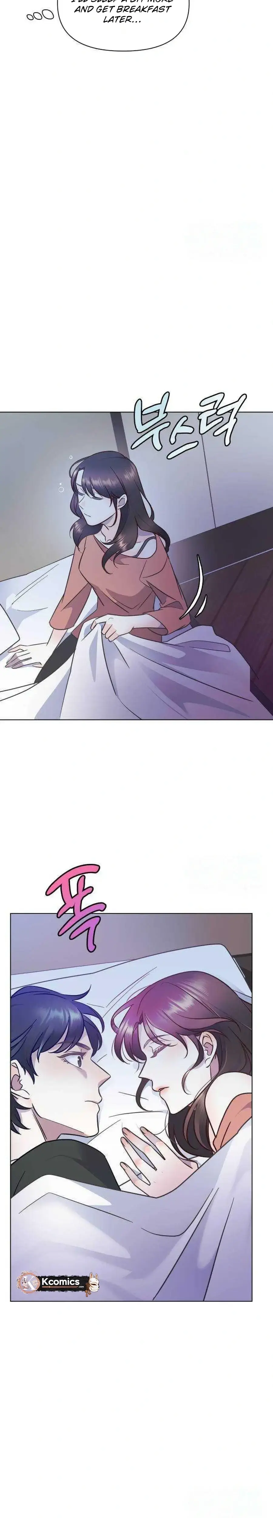 The Secret Work From Home Chapter 16 page 26 - 