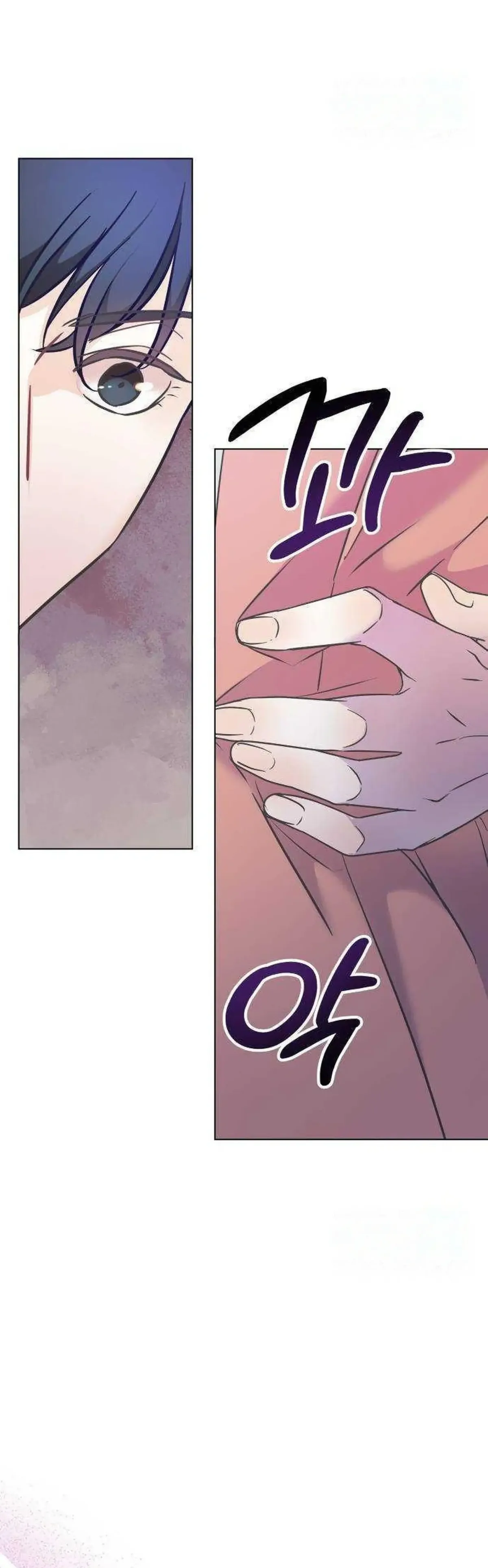 The Secret Work From Home Chapter 16 page 30 - 