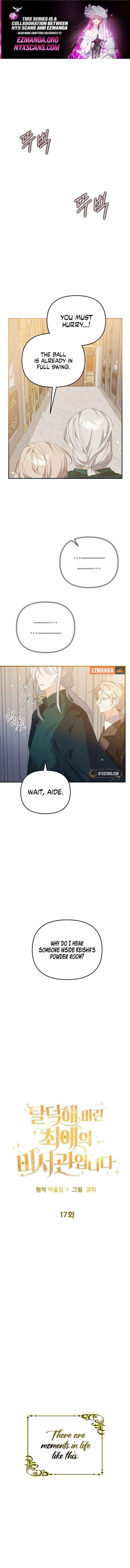 The Secretary of My Ex-Favorite Character Chapter 17 page 1 - 