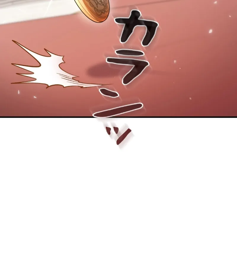 The Secretary of My Ex-Favorite Character Chapter 2 page 20 - 
