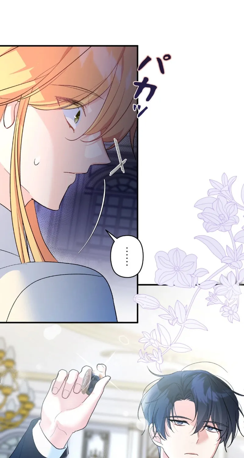 The Secretary of My Ex-Favorite Character Chapter 2 page 36 - 