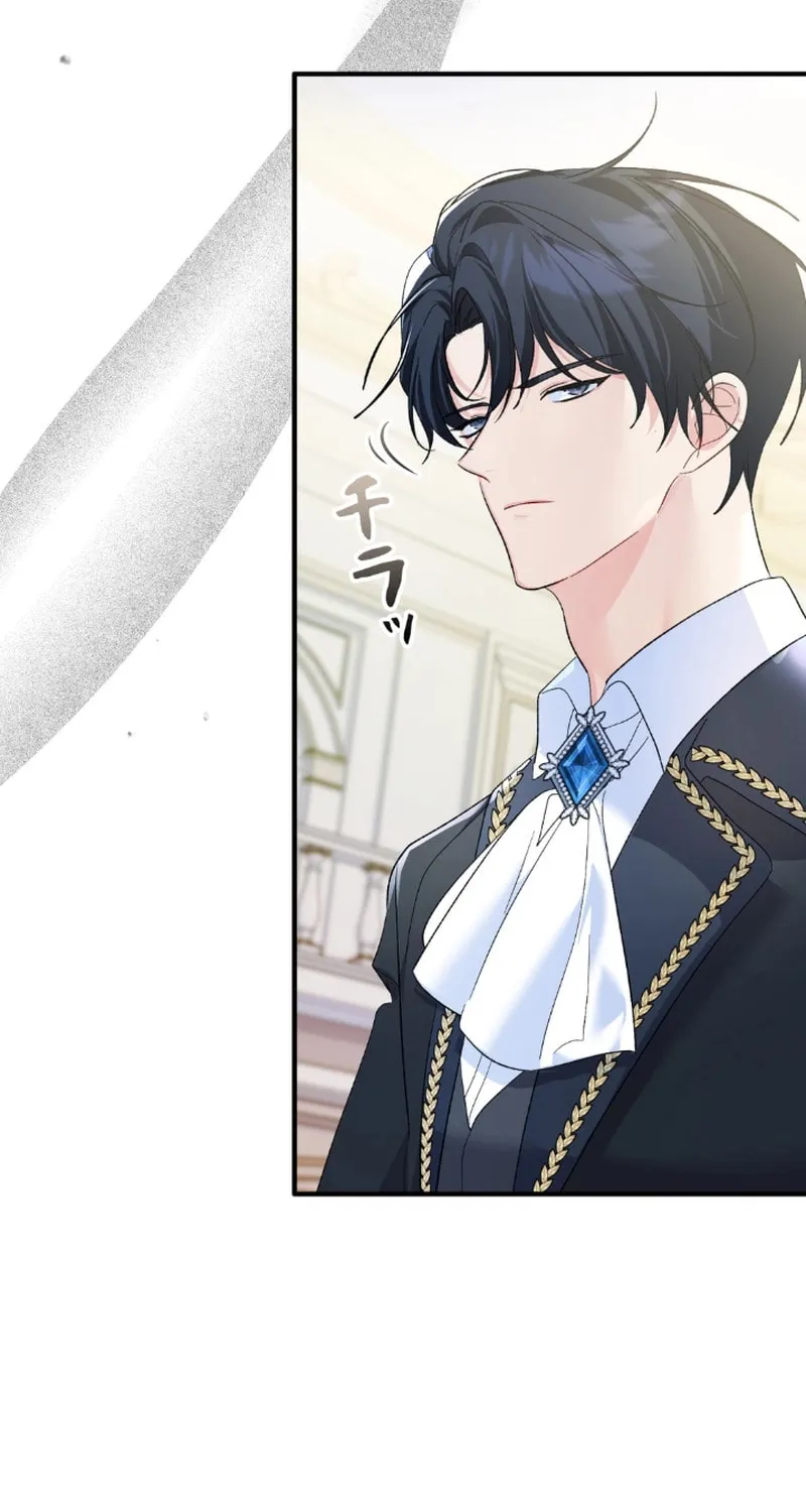 The Secretary of My Ex-Favorite Character Chapter 2 page 58 - 