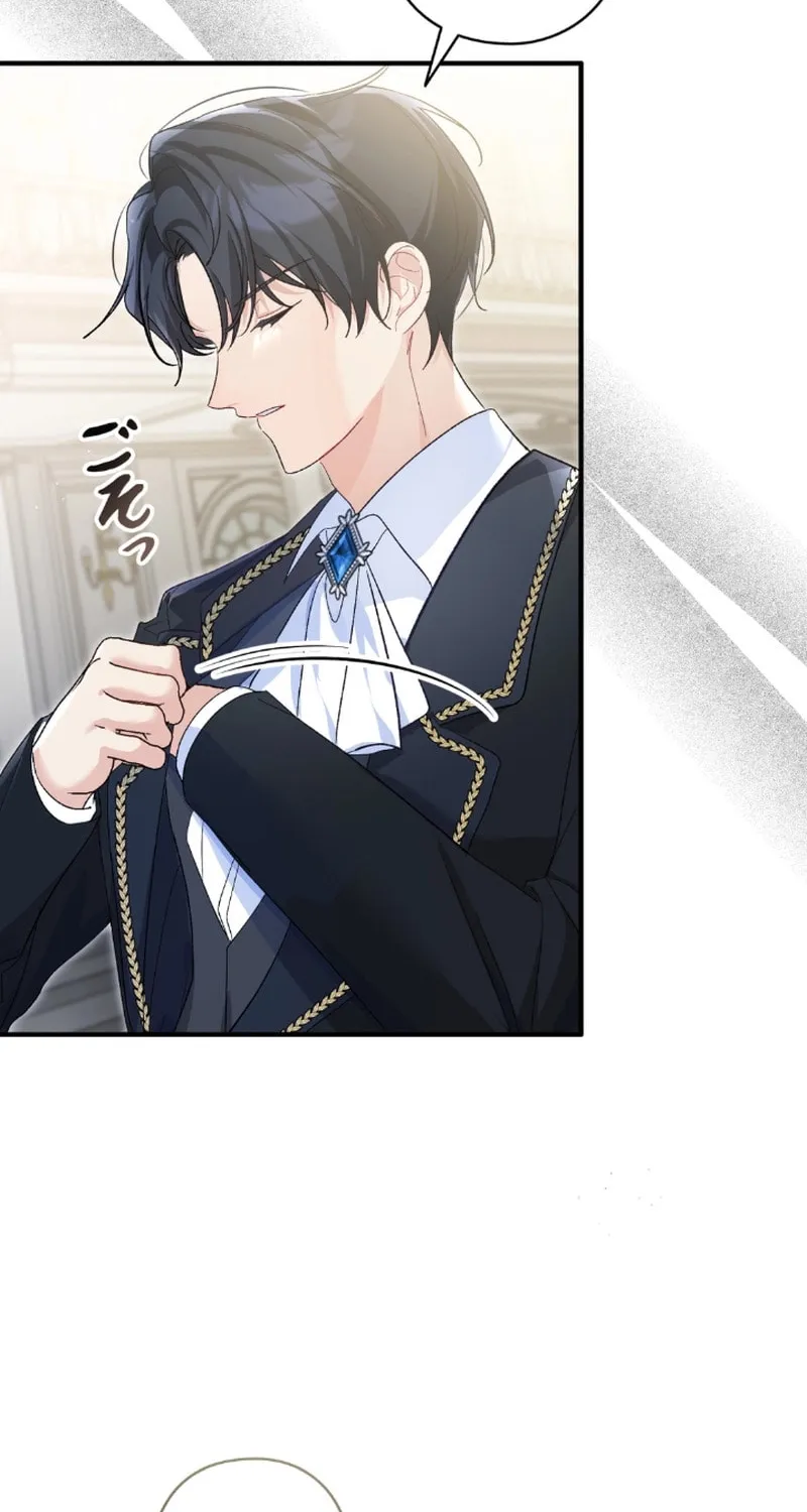The Secretary of My Ex-Favorite Character Chapter 2 page 66 - 