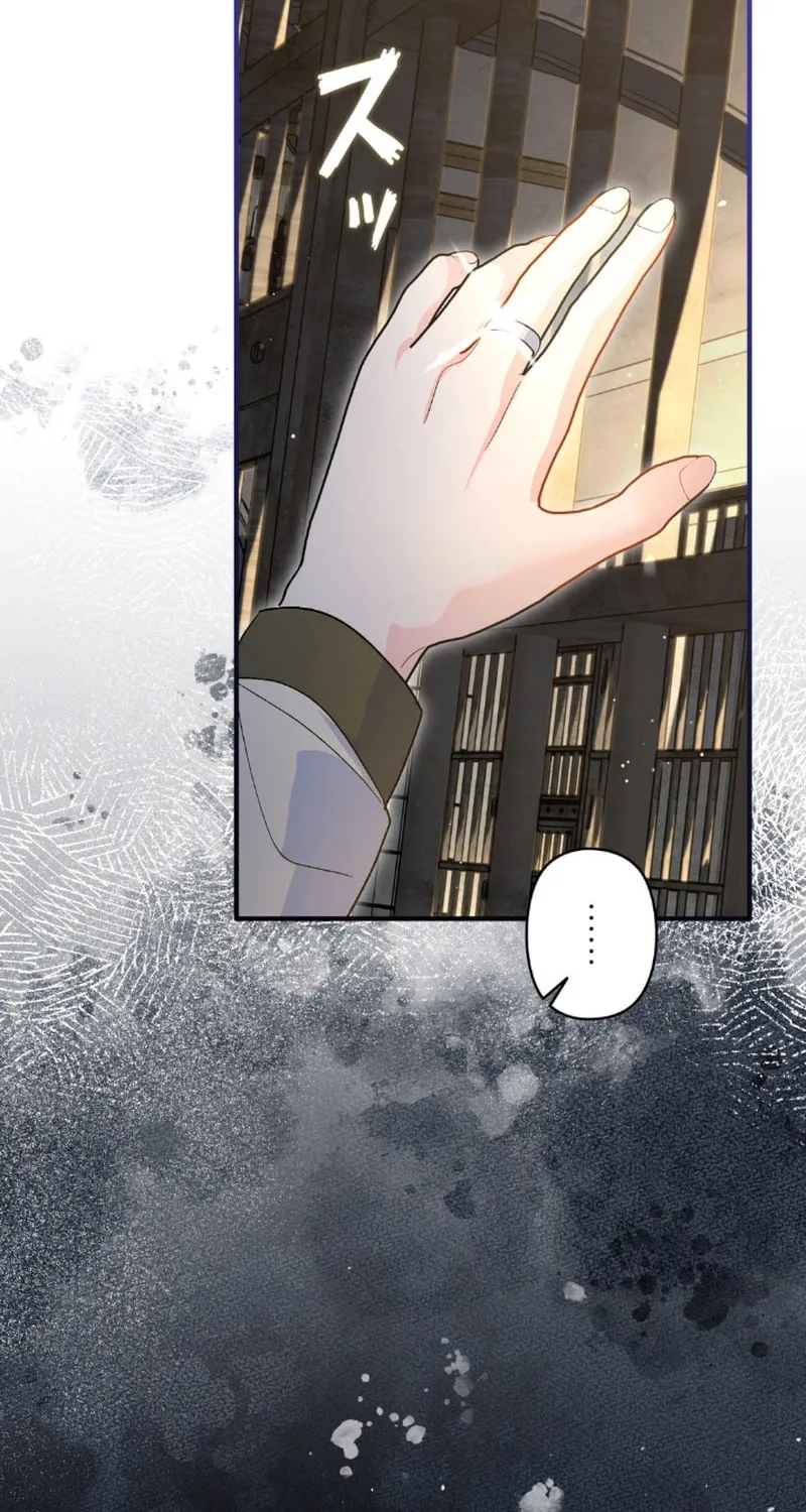 The Secretary of My Ex-Favorite Character Chapter 2 page 82 - 