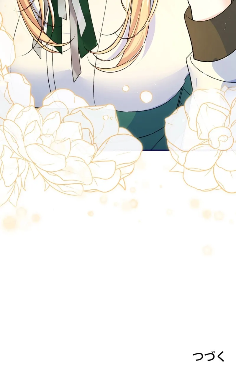 The Secretary of My Ex-Favorite Character Chapter 2 page 87 - 