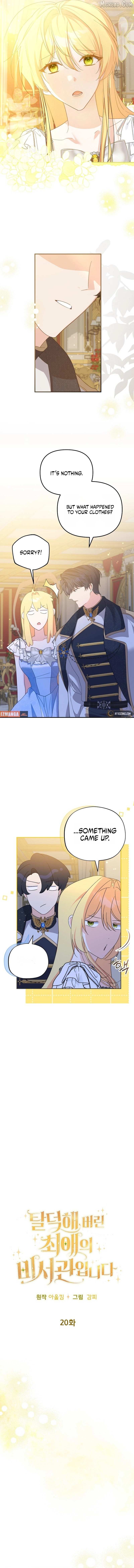 The Secretary of My Ex-Favorite Character Chapter 20 page 7 - 