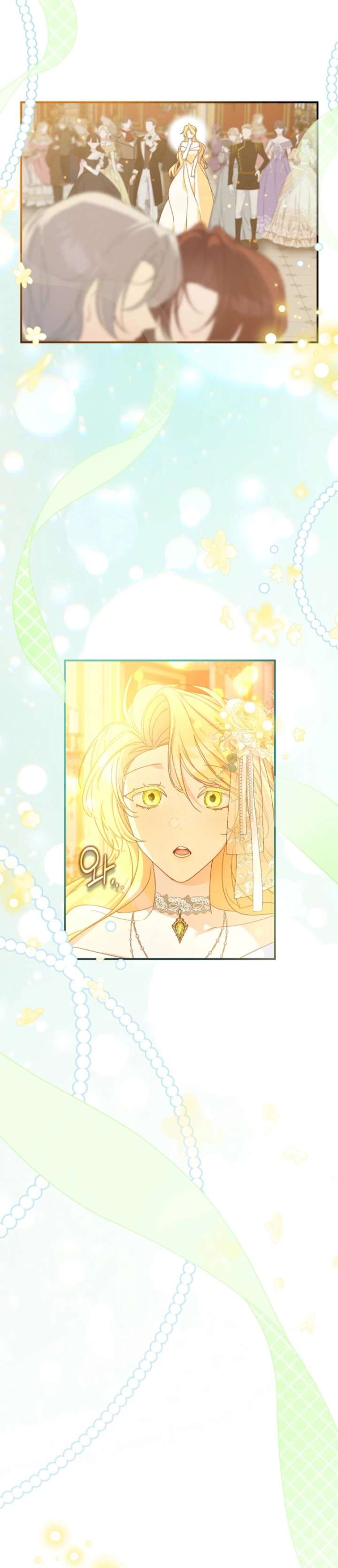 The Secretary of My Ex-Favorite Character Chapter 21 page 12 - 