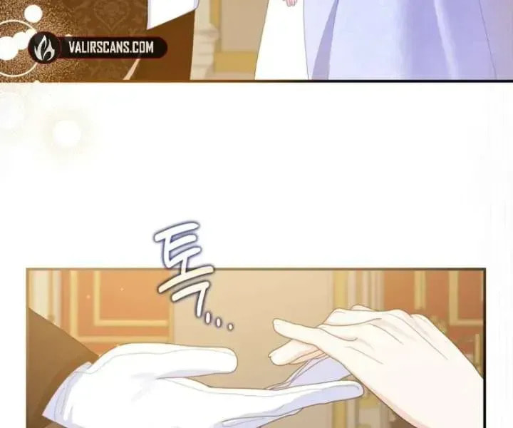The Secretary of My Ex-Favorite Character Chapter 22.1 page 15 - 