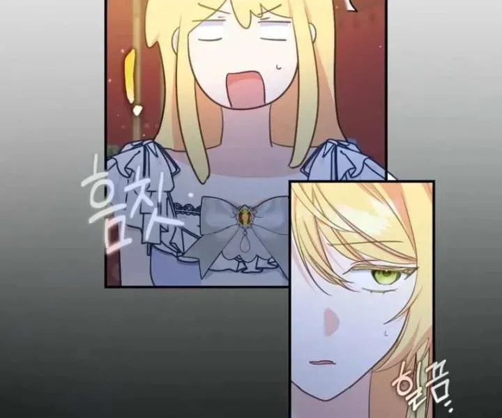 The Secretary of My Ex-Favorite Character Chapter 22.1 page 3 - 