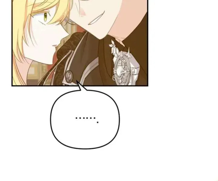 The Secretary of My Ex-Favorite Character Chapter 22.1 page 51 - 