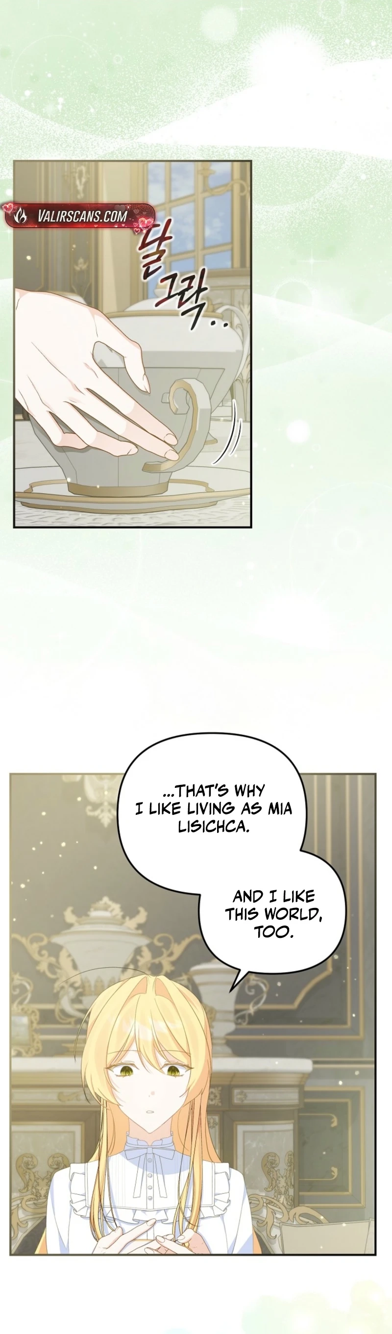 The Secretary of My Ex-Favorite Character Chapter 28 page 26 - 