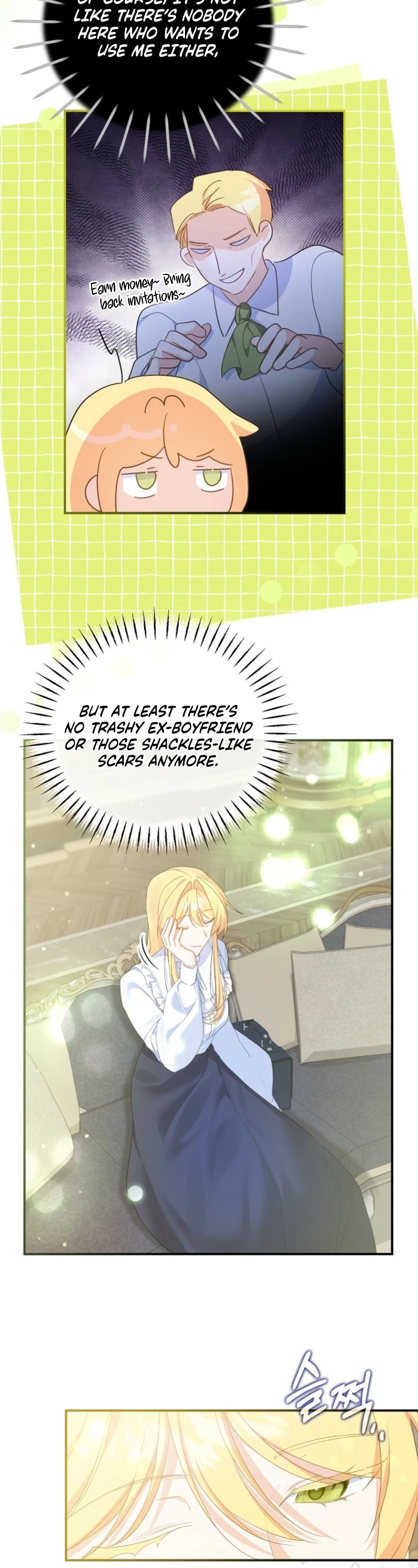 The Secretary of My Ex-Favorite Character Chapter 28 page 29 - 