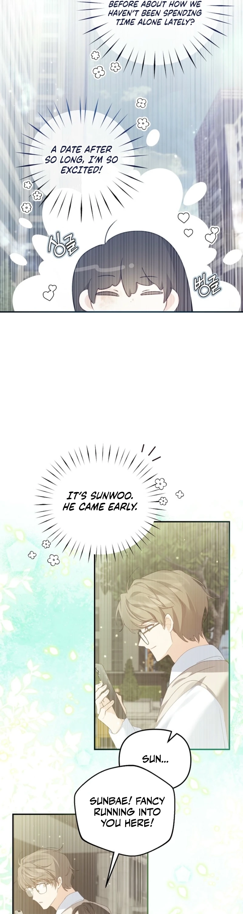 The Secretary of My Ex-Favorite Character Chapter 28 page 7 - 