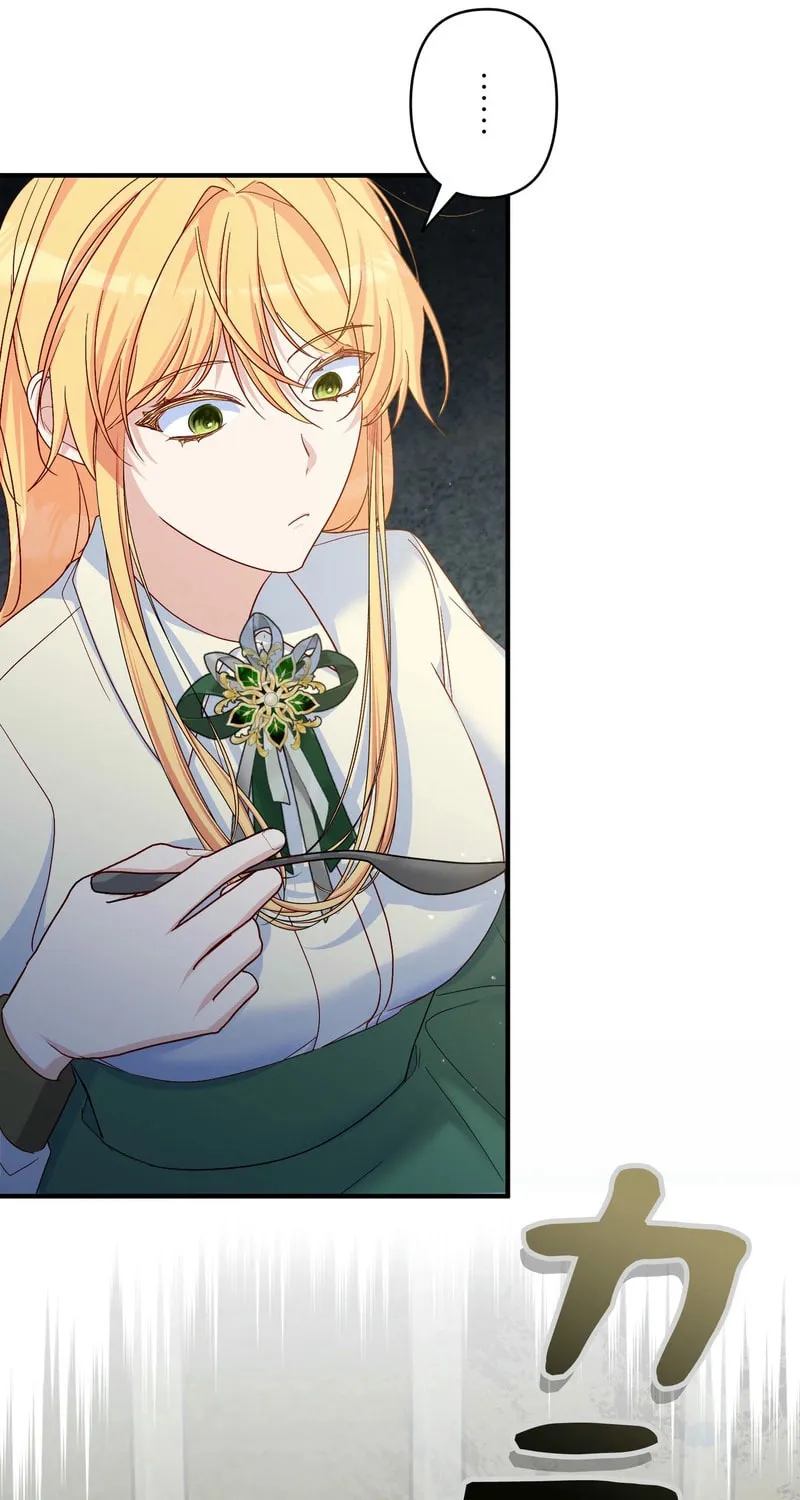 The Secretary of My Ex-Favorite Character Chapter 3 page 12 - 