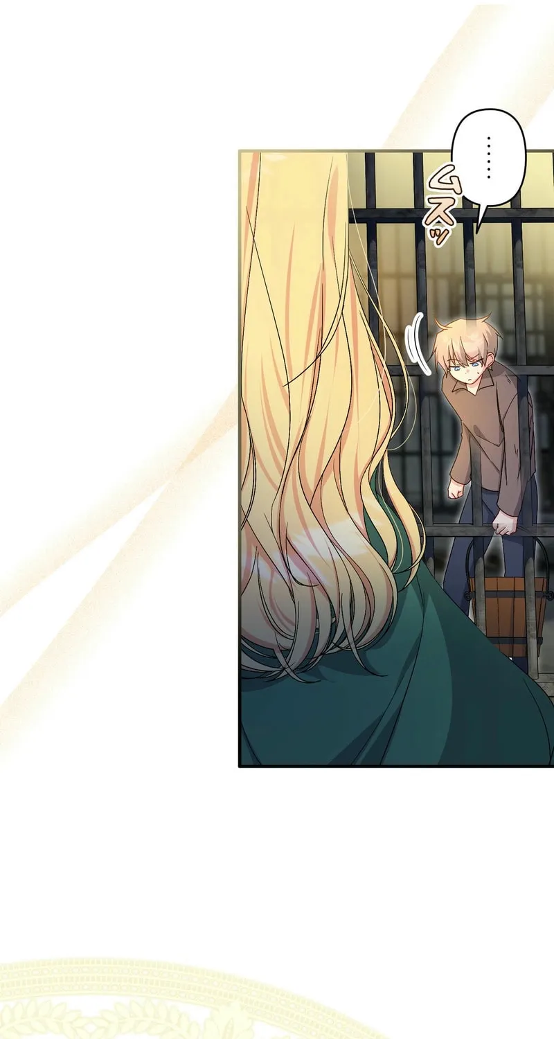 The Secretary of My Ex-Favorite Character Chapter 3 page 32 - 